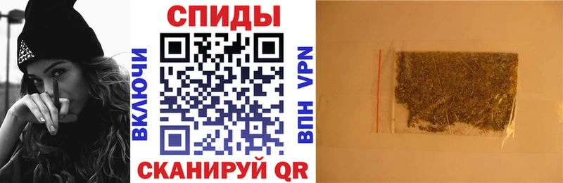 БУТИРАТ 1.4BDO  даркнет сайт  Отрадное 
