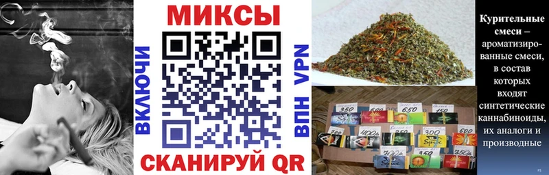 БУТИРАТ GHB Отрадное