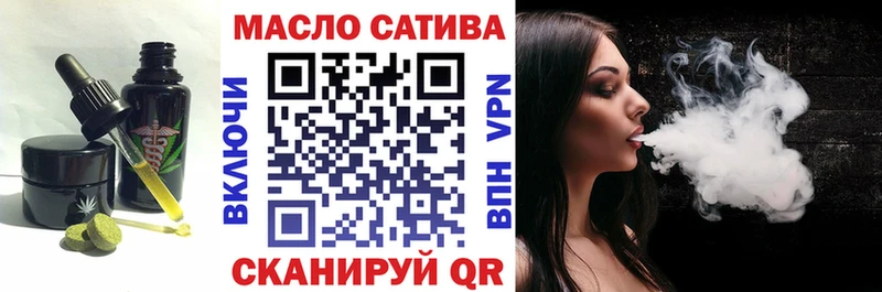 Canna-Cookies конопля сколько стоит Отрадное