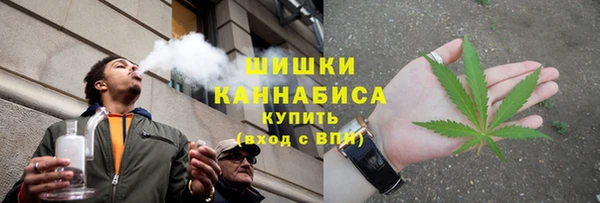 гашик Абдулино