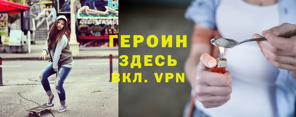 гашик Абдулино