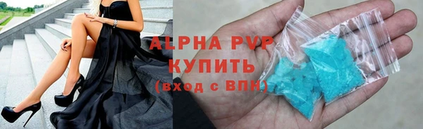 твердый Каменск-Шахтинский