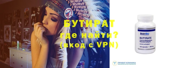 гашик Абдулино