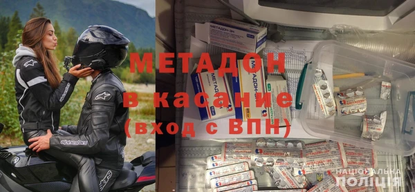 первитин Абаза