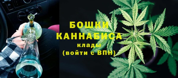 первитин Абаза