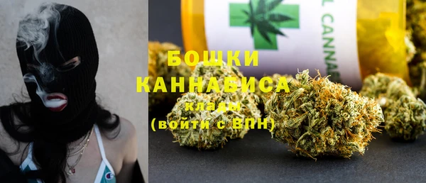гашик Абдулино