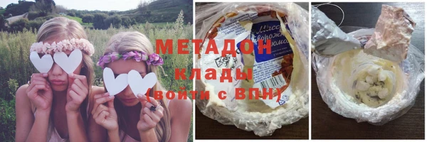 гашик Абдулино