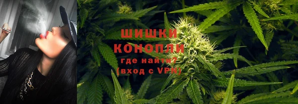 первитин Абаза