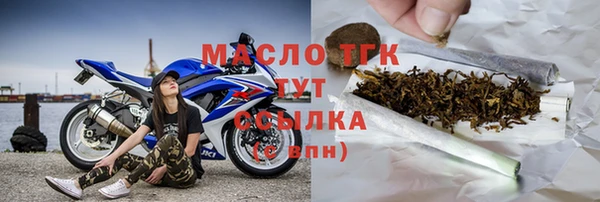 гашик Абдулино